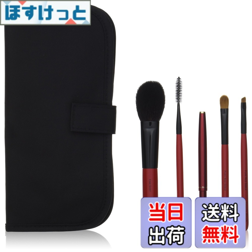 楽天市場】竹田ブラシ スターターセット ベーシック 椿の通販