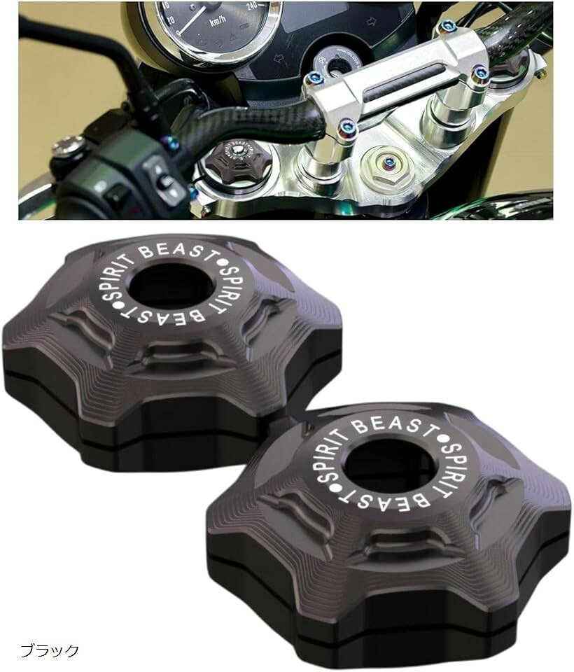 楽天市場】z900rs（フロントフォーク｜サスペンション）：パーツ