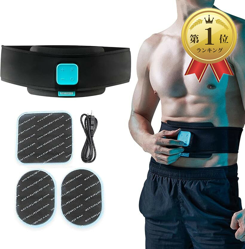楽天市場】slendertone absの通販