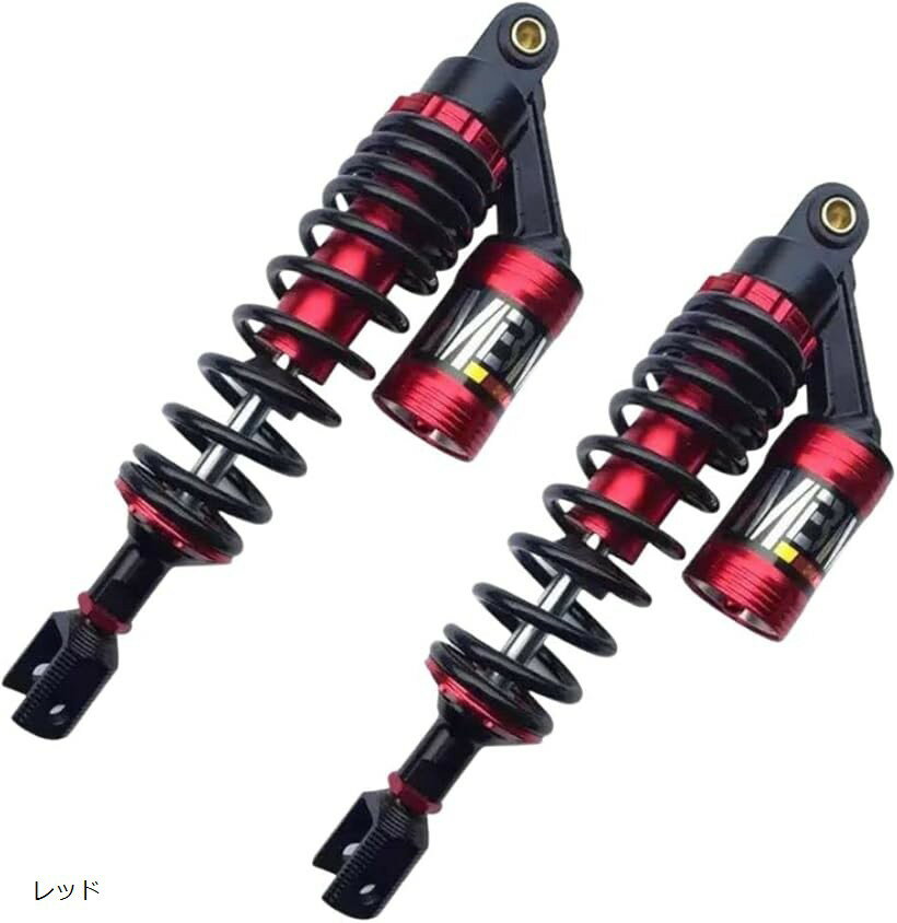 楽天市場】サスペンション シグナスx（カラーレッド）（パーツ｜バイク