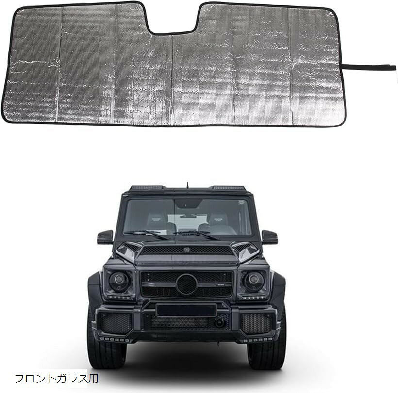 楽天市場】gクラス バイザー 純正の通販