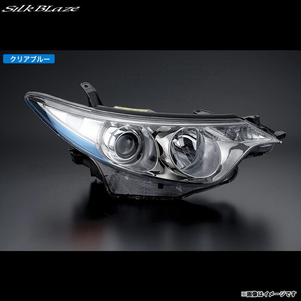 楽天市場】エスティマ50系前期 ヘッドライトの通販