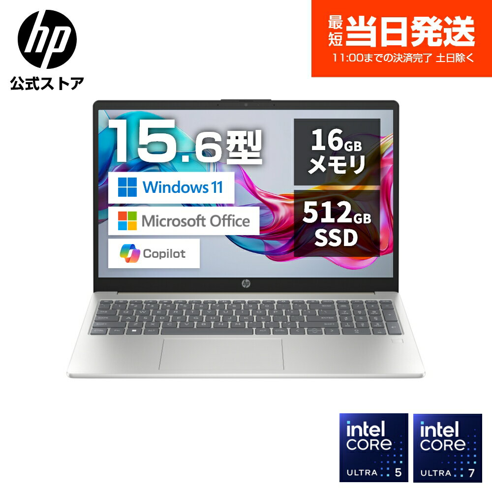 楽天市場】hp（機能（PC・ワークステーション）テンキー）の通販