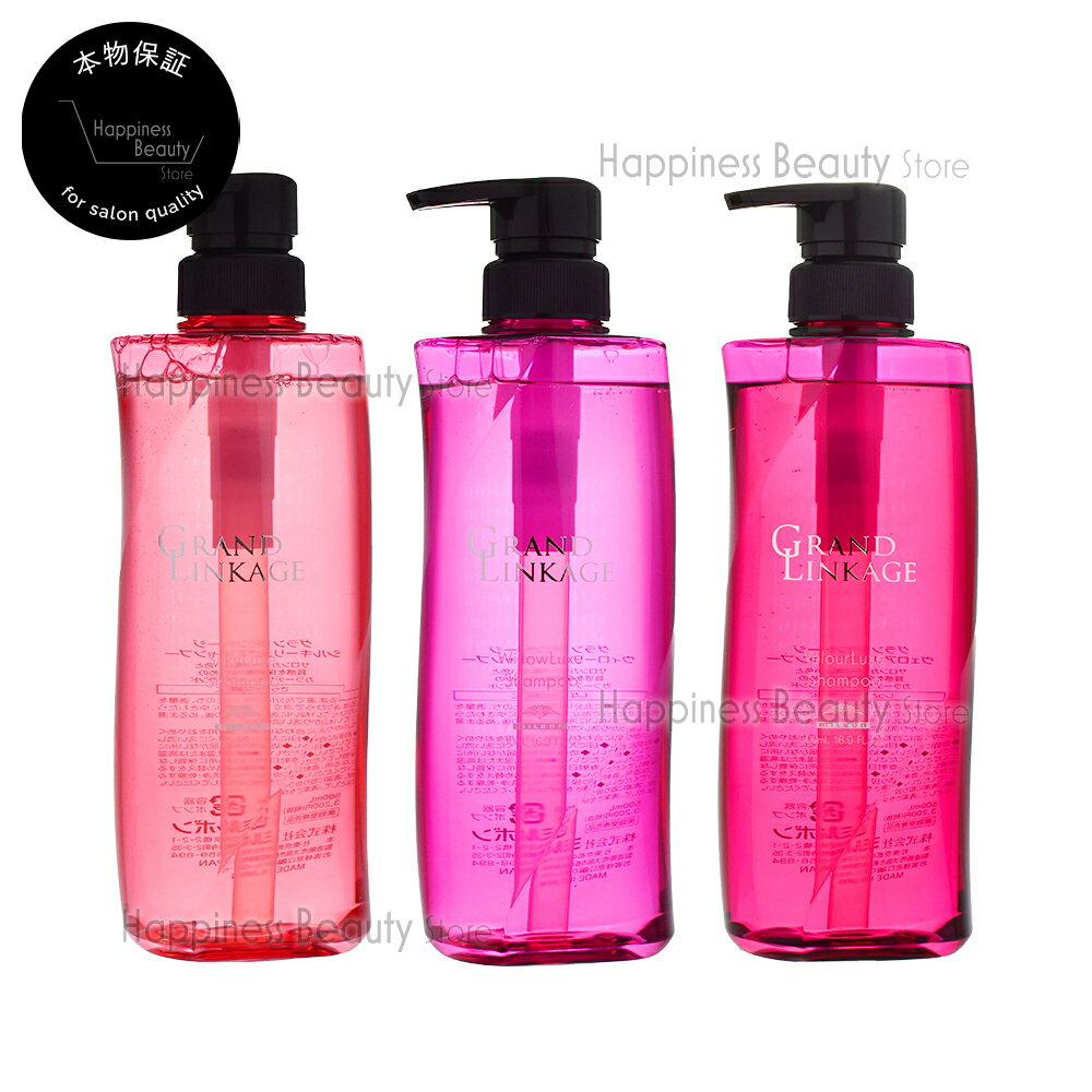 楽天市場】ミルボン ディーセスノイドゥーエ シルキーリュクス