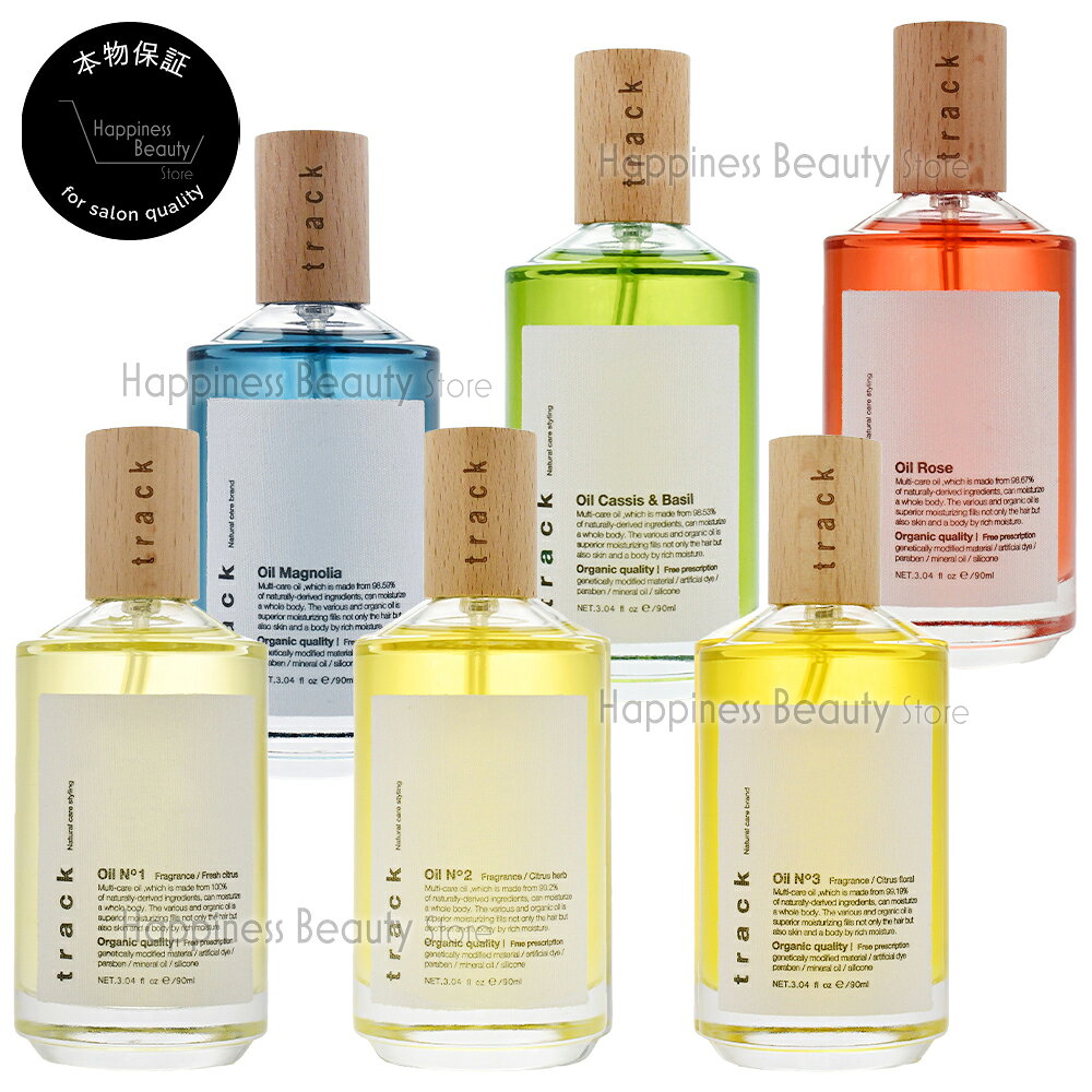 楽天市場】トラックオイル マグノリア（ヘアケア・スタイリング｜美容