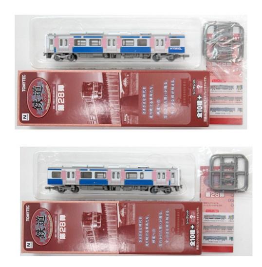 楽天市場】鉄道コレクション 28弾の通販