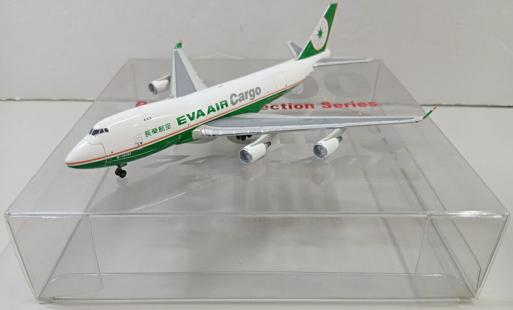 楽天市場】747 1／400の通販