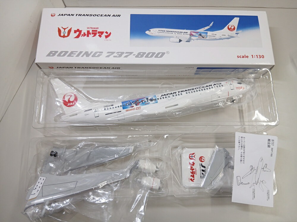 楽天市場】飛行機 模型 jtaの通販