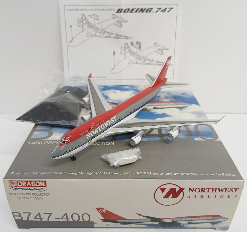 楽天市場】ノースウエスト航空 模型の通販