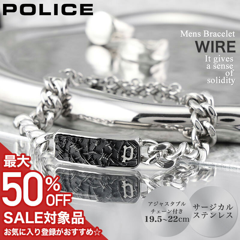 楽天市場】EXILE ATSUSHI（ジュエリー・アクセサリー）の通販