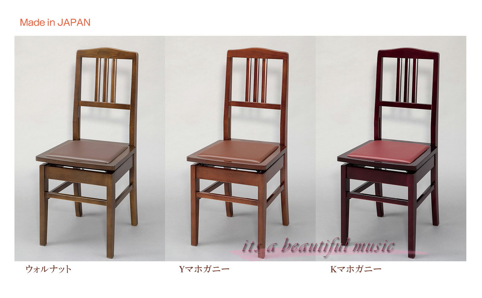 楽天市場】トムソン椅子の通販