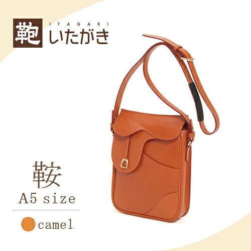 楽天市場】いたがき ショルダー（バッグ・小物・ブランド雑貨）の通販