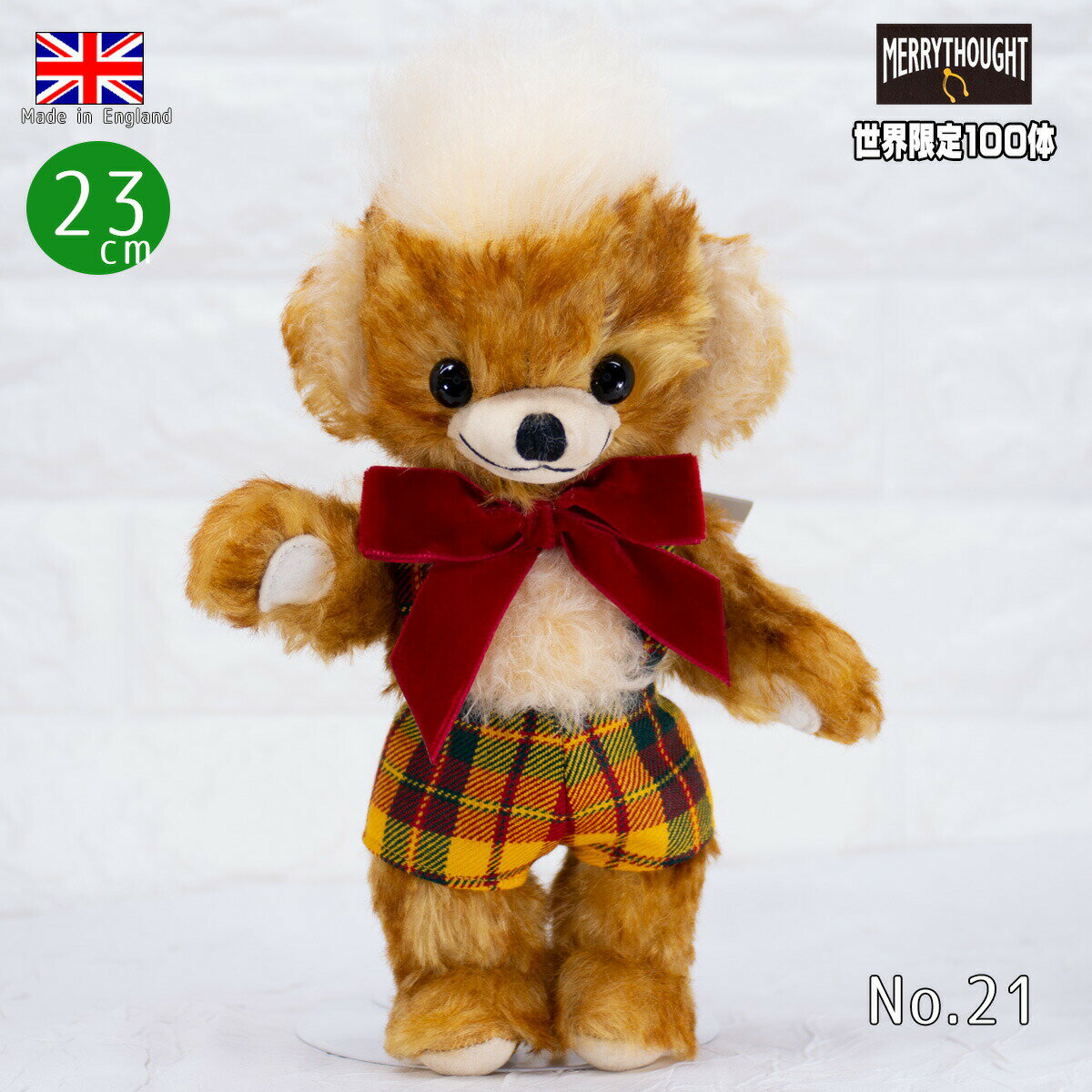 楽天市場】メリー ソート パンキーの通販