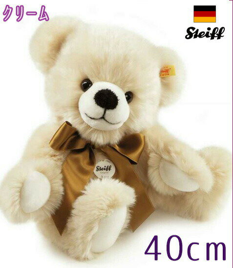 楽天市場】シュタイフ ボビー クリームの通販