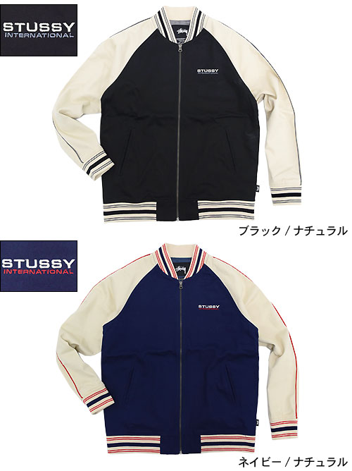楽天市場】【アウトレット(不良箇所あり)】ステューシー STUSSY