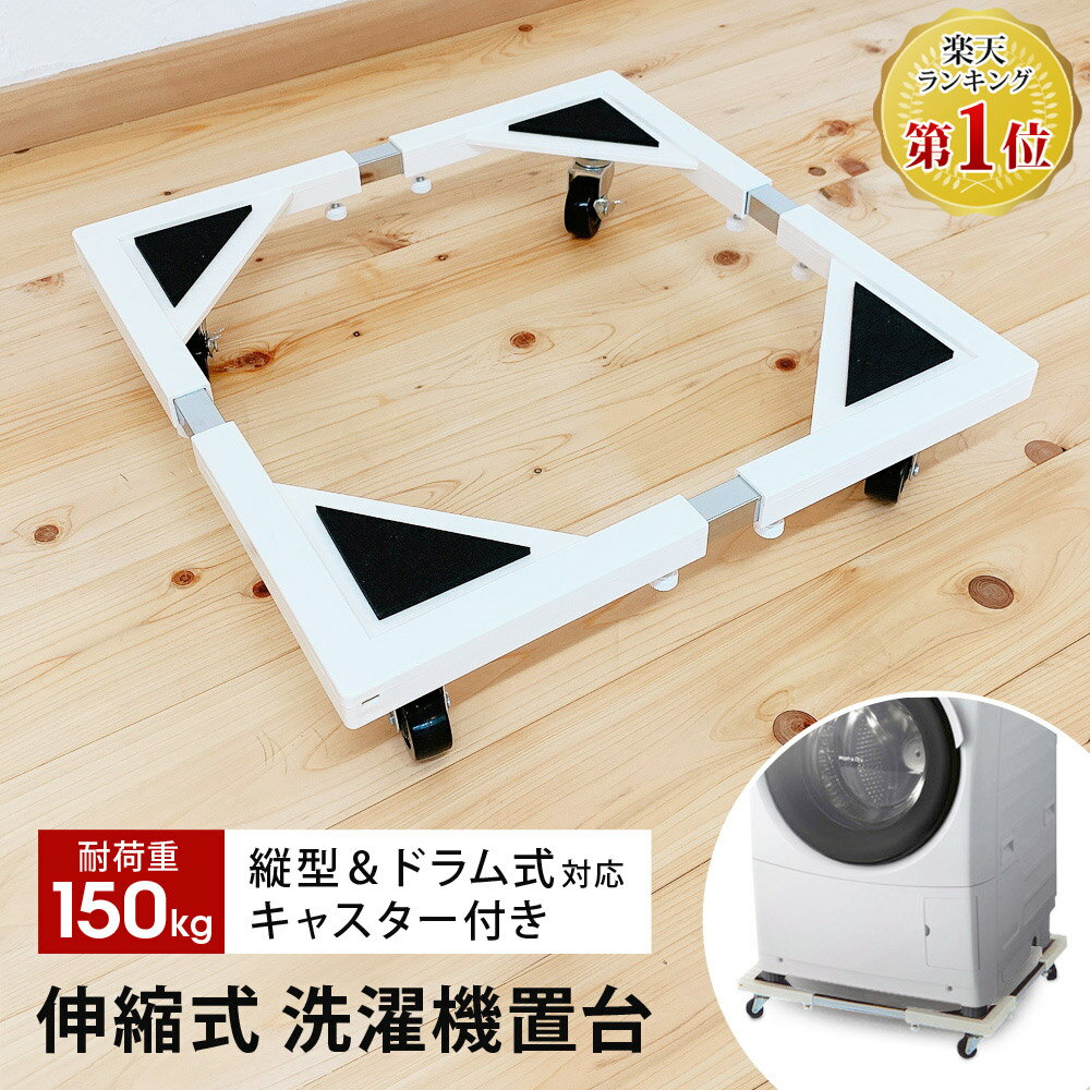 パナソニック(Panasonic) NA-VX9800L-W パナソニック 左開き ななめ