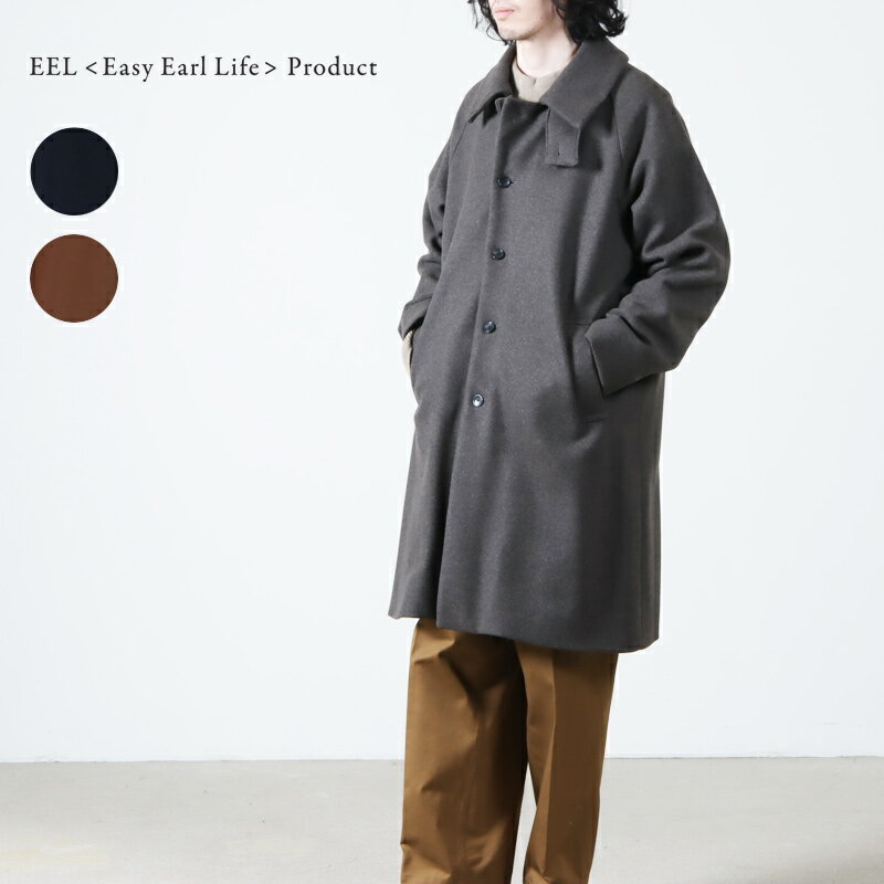 楽天市場】eel オリオンコート（メンズファッション）の通販