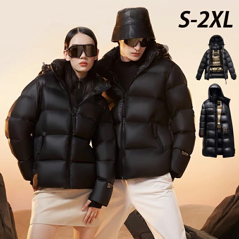 楽天市場】ダウンコート 黒 光沢の通販