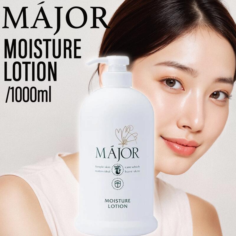 マジョール 薬用スキンケアパック 2箱 楽天市場】マジョール 炭酸