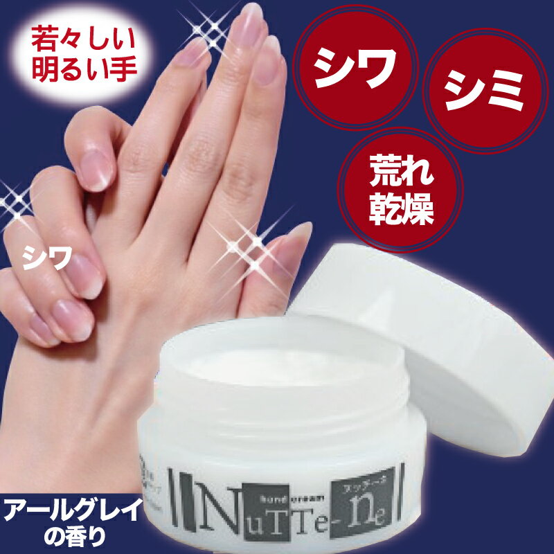 楽天市場】薬用デニーロ（美容・コスメ・香水）の通販