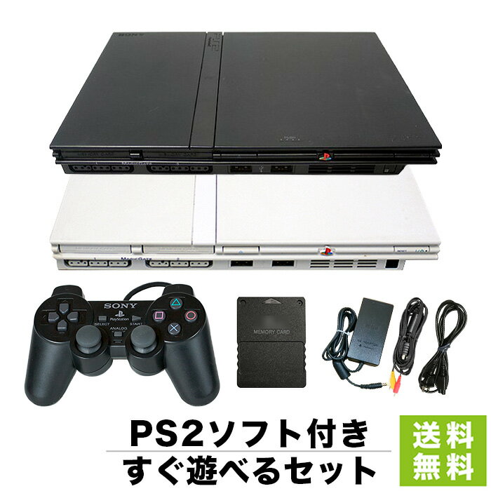 楽天市場】ps2 本体 ジャンクの通販