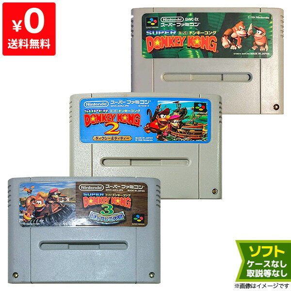 スーパーファミコン Nintendo Classics | My Nintendo Store（マイ