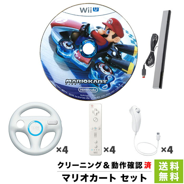 ✨任天堂 マリオカートハンドルマリオ純正品wiiリモコンプラスピーチ