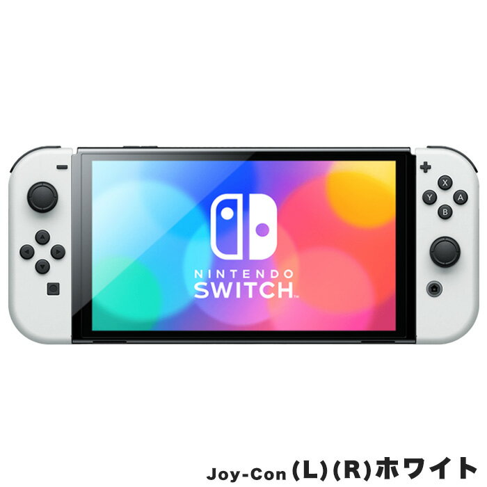 楽天市場】有機EL（カラーブルー）（本体｜Nintendo Switch）：テレビ