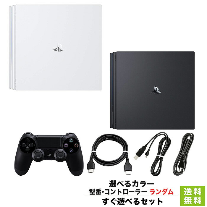 楽天市場】ps4 pro 本体 2tの通販