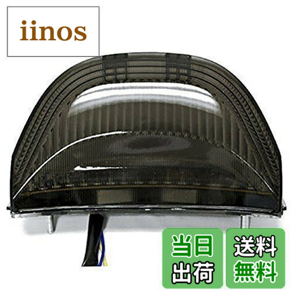 楽天市場】CBR1000RR（テールランプ｜ライト・ランプ）：パーツ<バイク