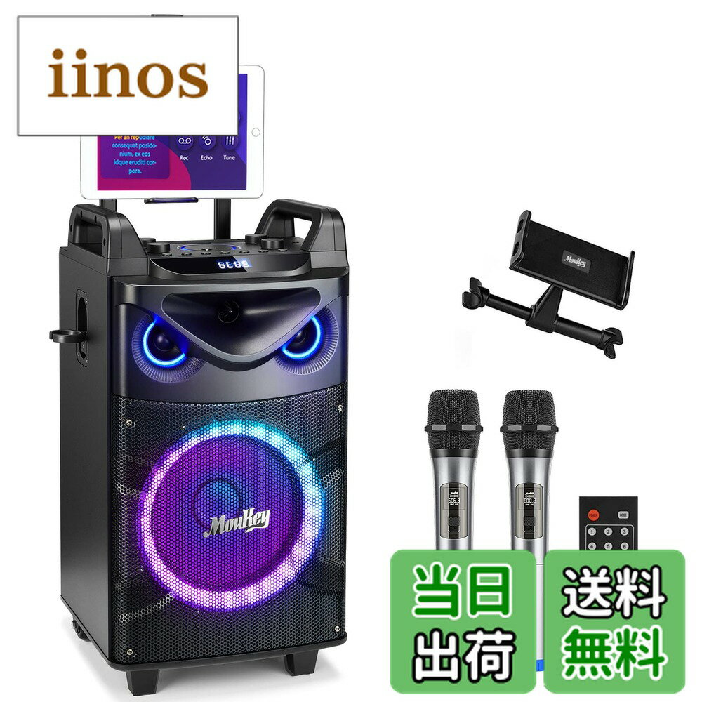 Yamaha S50X カラオケスピーカー 極美品 Yahoo!オークション - 1-113