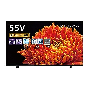 楽天市場】regza テレビ 中古 55の通販