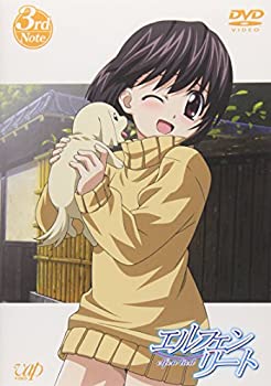 楽天市場】エルフェンリート（CD・DVD）の通販