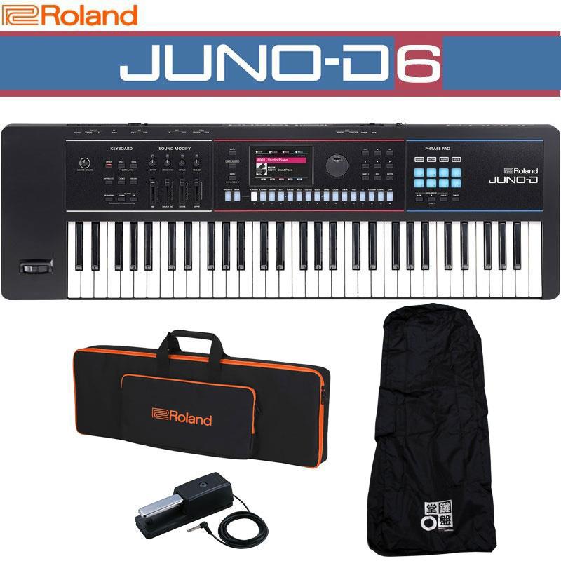 楽天市場】juno－ds61 ケースの通販