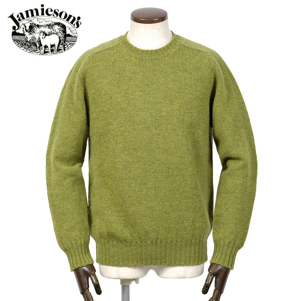 楽天市場】Jamieson's ジャミーソンズ（カラーグリーン）（ニット