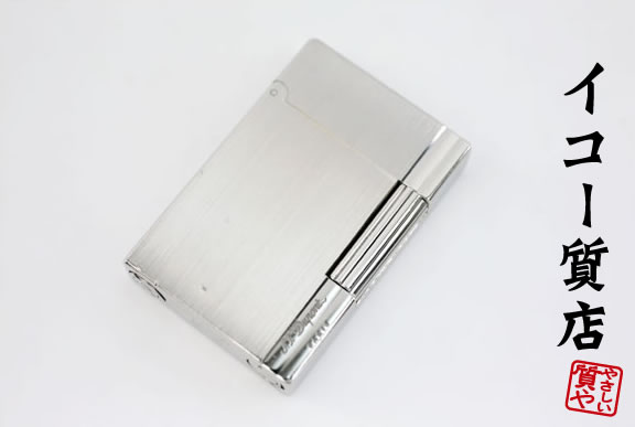 楽天市場】デュポン ライン2 ギャッツビーの通販