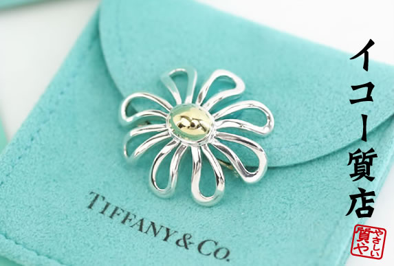 楽天市場】ティファニー ピン ブローチの通販