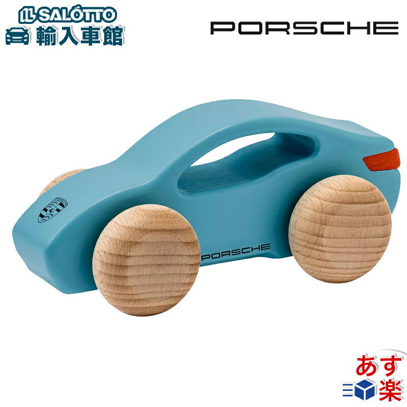 楽天市場】ポルシェ ぬいぐるみの通販
