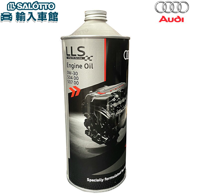 楽天市場】lls エンジンオイル 504 00の通販