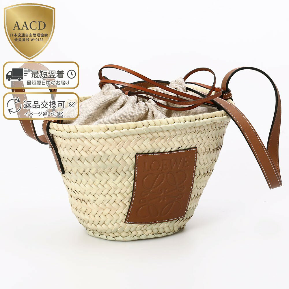 楽天市場】かごバッグ ショルダー（ブランドロエベ）（バッグ｜バッグ