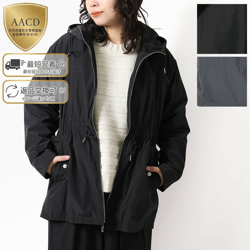 楽天市場】タトラス モッズ コート（コート・ジャケット｜レディース