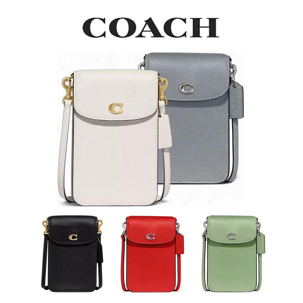 楽天市場】コーチ ポーチ（ショルダーバッグ・メッセンジャーバッグ