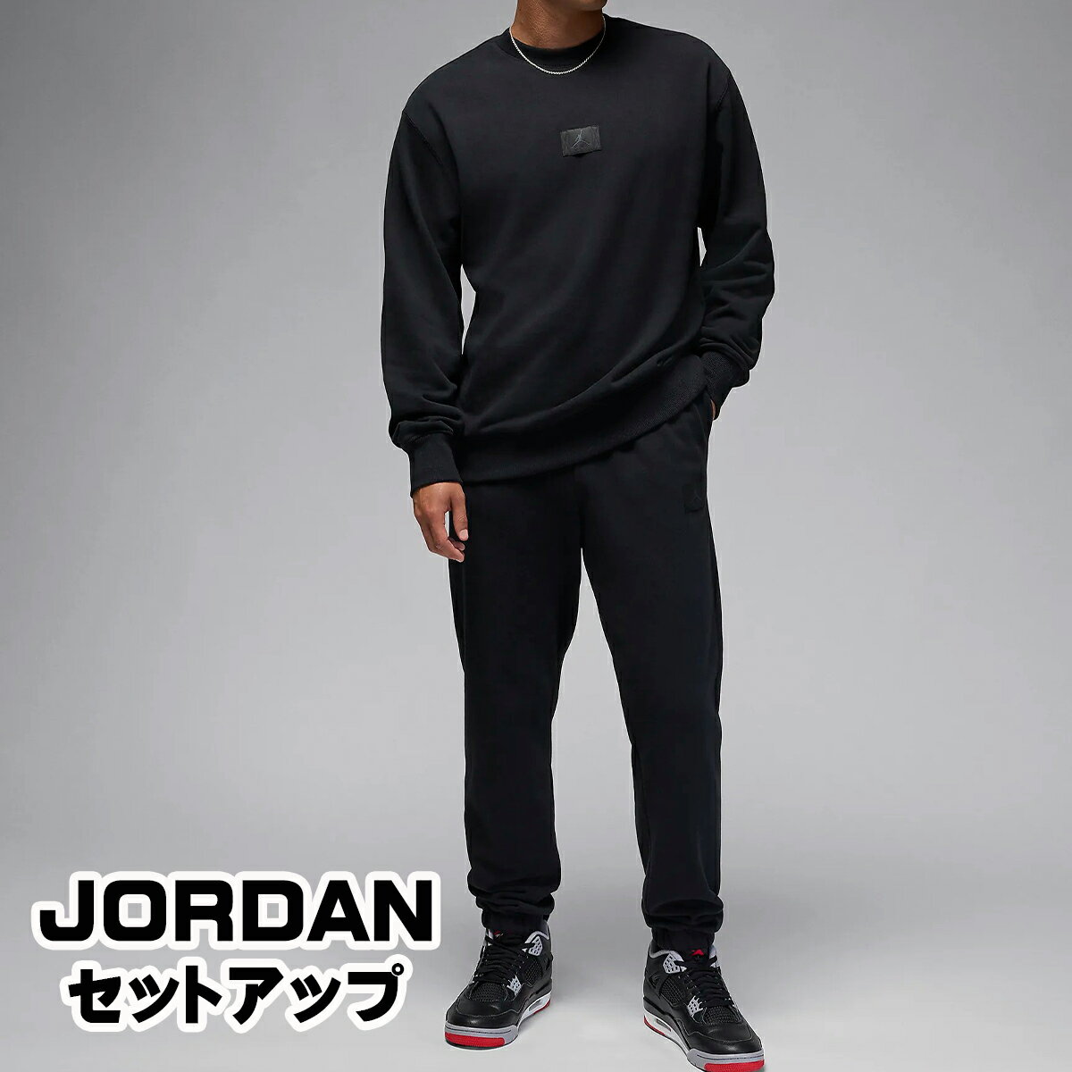 楽天市場】ジョーダン セットアップ（スポーツ・アウトドア）の通販