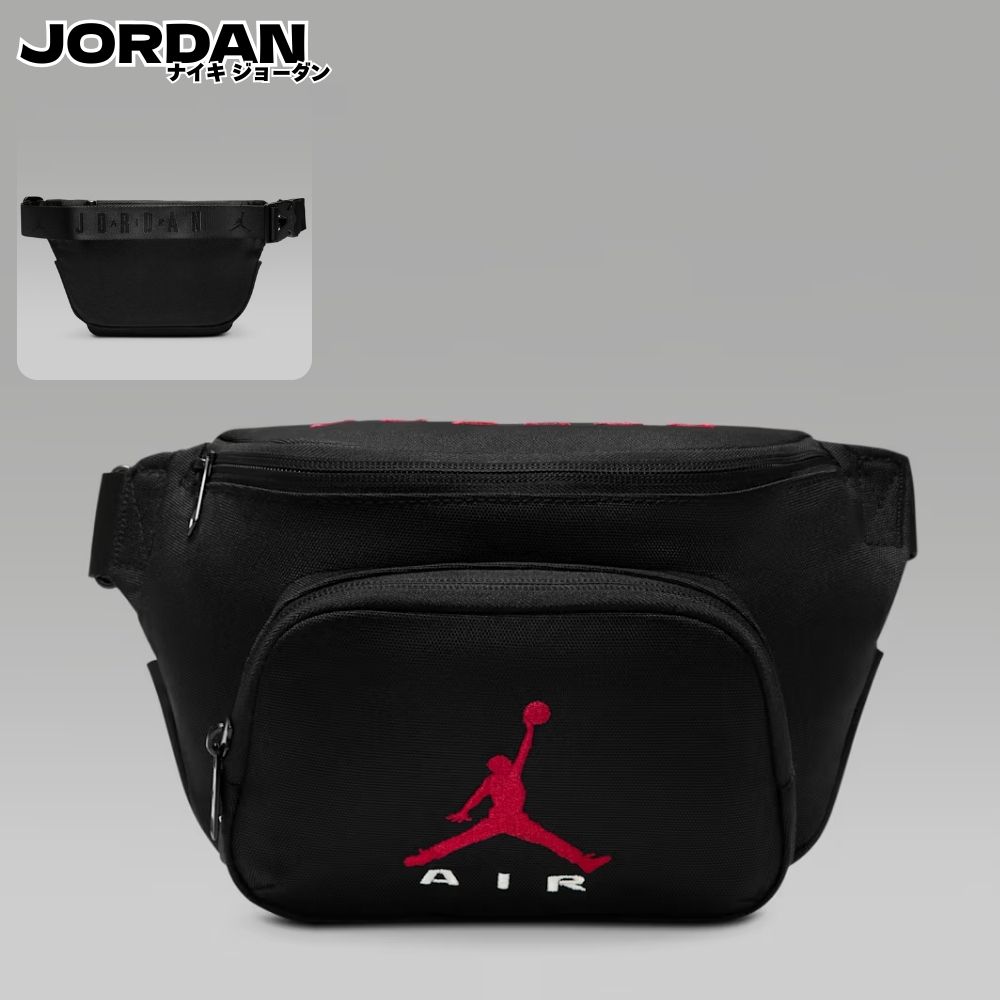 楽天市場】ジョーダン（カラーブラック）（ショルダーバッグ