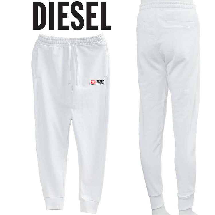 楽天市場】スウェットパンツ（ブランドディーゼル）の通販