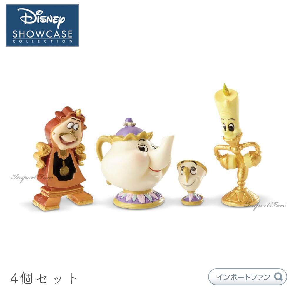 楽天市場】ディズニー ルミエール フィギュアの通販