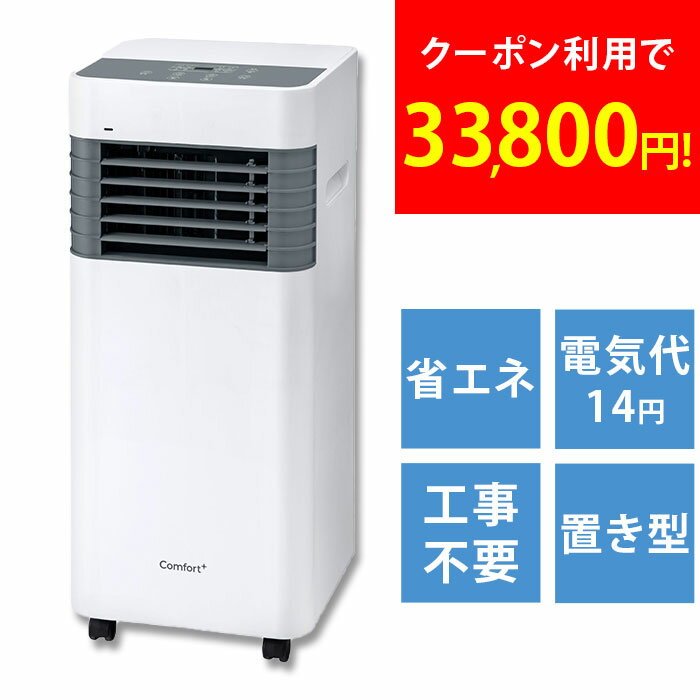 楽天市場】ナヴィック(NAVIC) CLESEED(クレシード) クレクール3