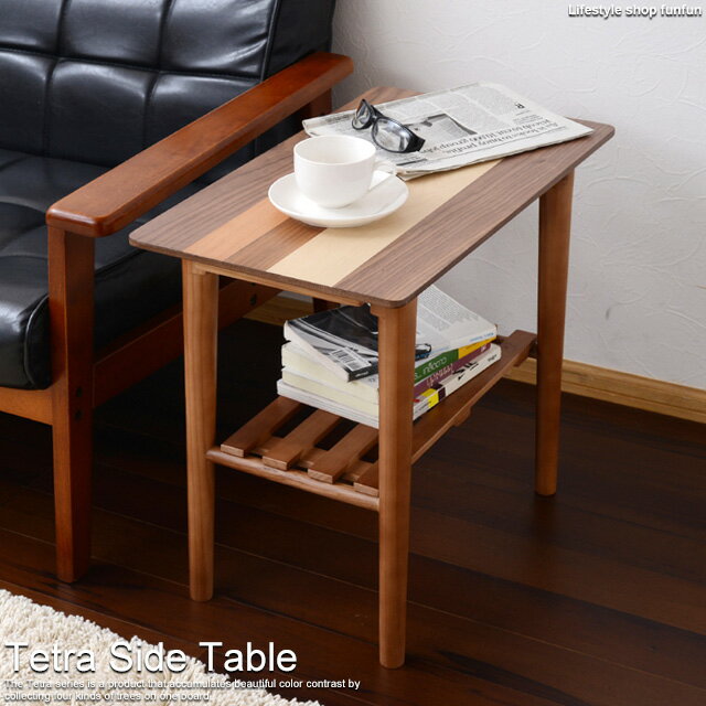 楽天市場】ミッドセンチュリー（サイドテーブル・ナイトテーブル