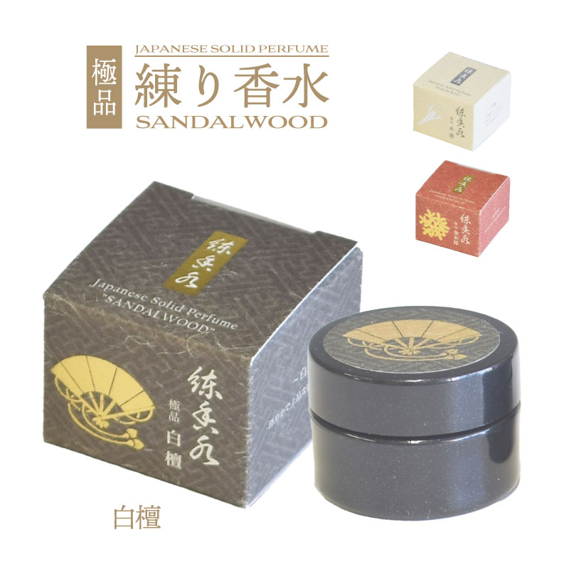 楽天市場】シャネル 練り香水（美容・コスメ・香水）の通販