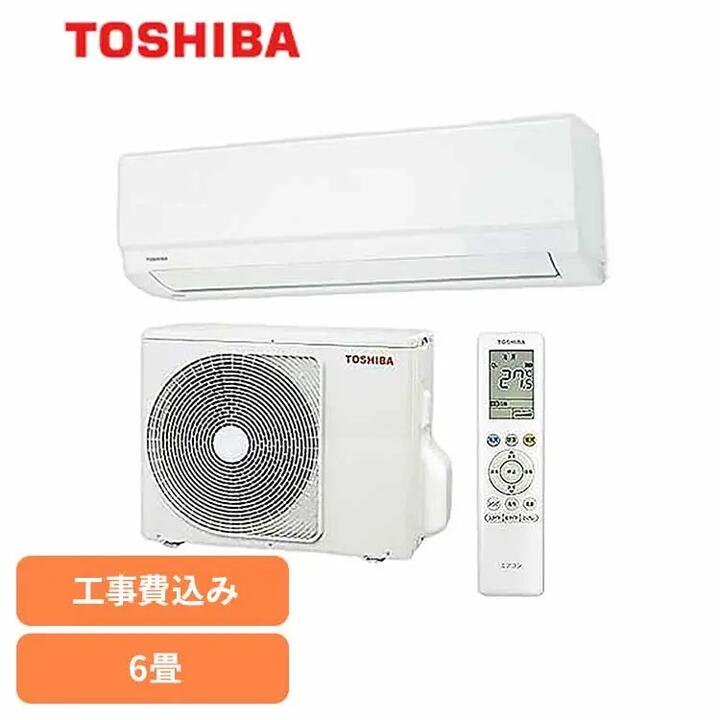 楽天市場】東芝エアコンras 221（エアコン｜季節・空調家電）：家電の通販